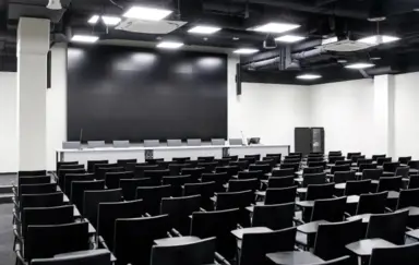 Arena Katowice sala konferencyjna