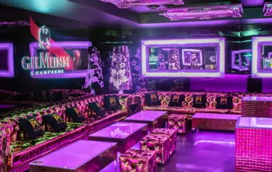 Studio P7 The Next Level Wroclaw eventy