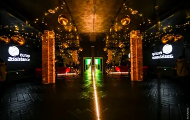 Samo Centrum Wszechświata/Warsaw Event Space - zdjęcie 2