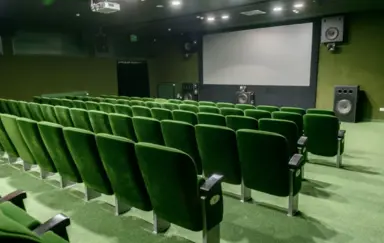 Centrum Sztuki Moscice sala kameralna