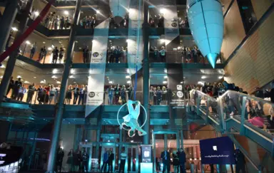 Lubelskie Centrum Konferencyjne (LCK) - photo 4