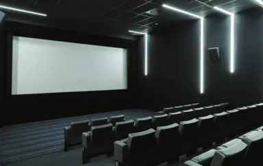 Kino Iluzjon - zdjęcie 5