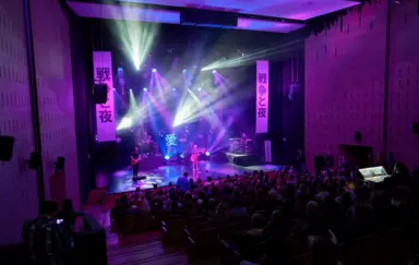 Miejski Centrum Kultury w Nowym Targu sala widowiskowa