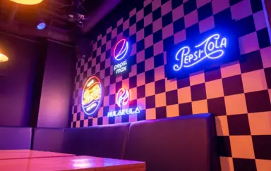 Hulakula Rozrywkowe Centrum Miasta - zdjęcie 2