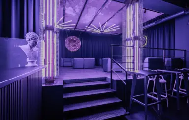 TAMA KLUB - zdjęcie 2