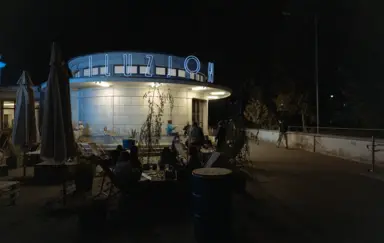 Kino Iluzjon - zdjęcie 2