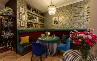 Restauracja u Wieniawy Warszawa