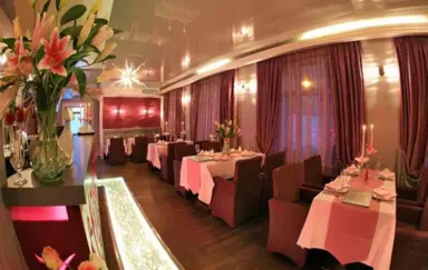 Hotel Panorama Nowy Sacz restauracja