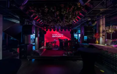 Event by Sassy - Sassy Roff Top & Nikka & Słony Spichlerz - photo 2