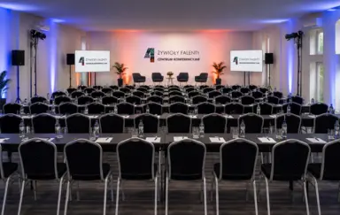 4 Żywioły Falenty Centrum Konferencyjne - zdjęcie 3