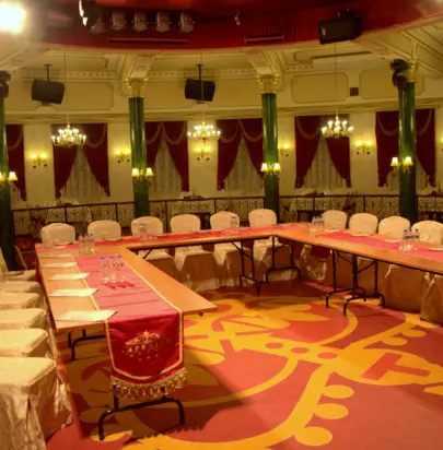 Zorganizuj konferencję w Świlczy