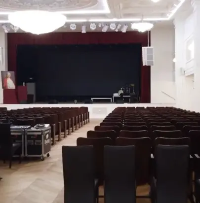 Sale konferencyjne i miejsca na konferencje w Śremie