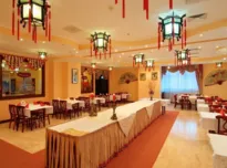 Restauracja Chińska Pekin